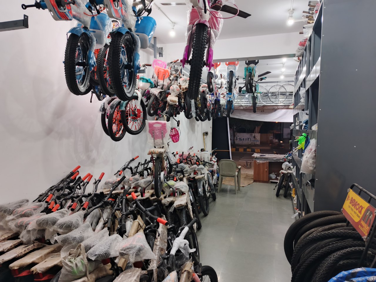 Service and repair area